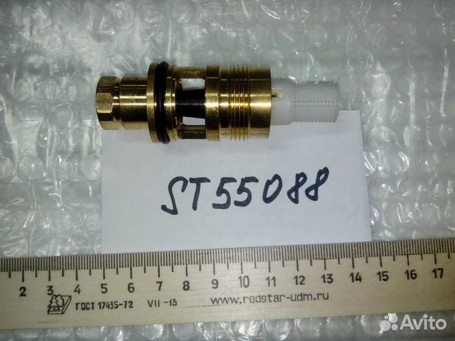 Турбинка Fugas Арт. ST55088