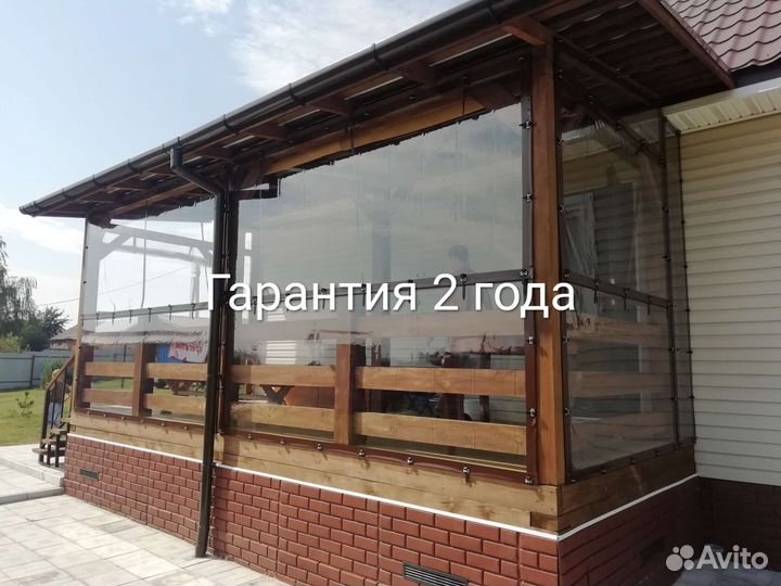 Мягкие пвх окна