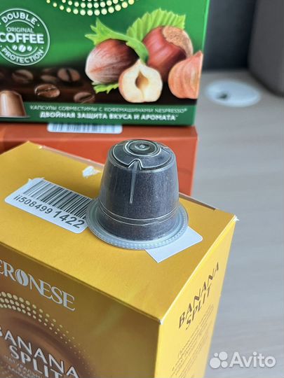 Капсулы для кофе машины nespresso