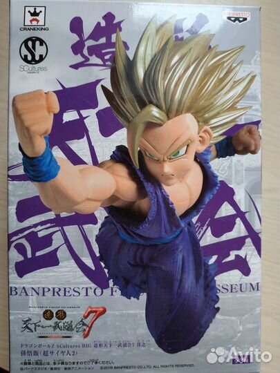 Dragon Ball Super - Фигурки