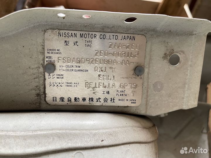 Четверть Nissan Leaf ZE0/AZE0