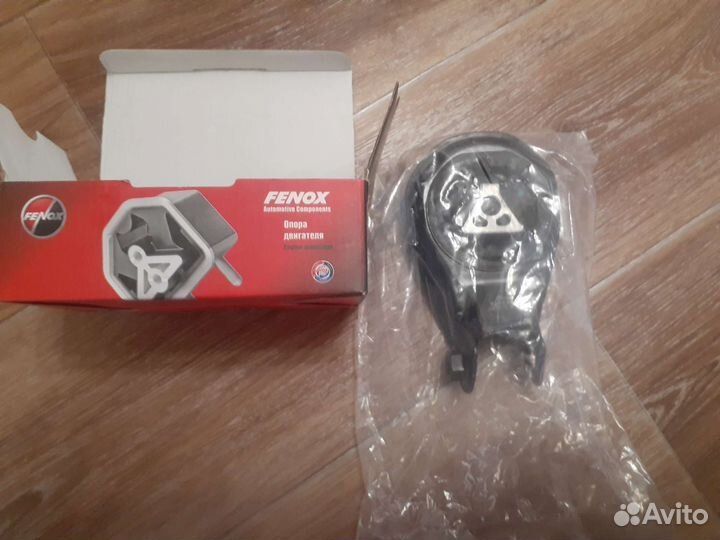 Опора двигателя задняя ford focus 2