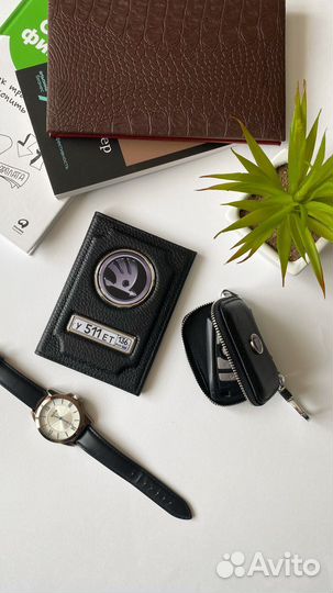 Подарочный набор для автомобилиста