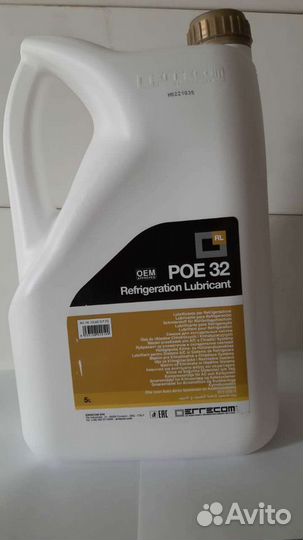 Масло POE для компрессоров промхолод