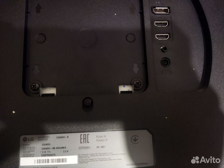 Монитор LG UltraGear 32GN650