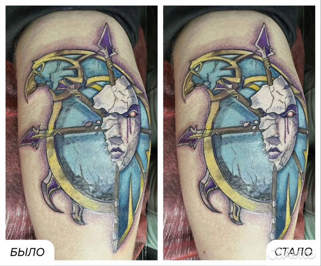 Ретушь фотографий