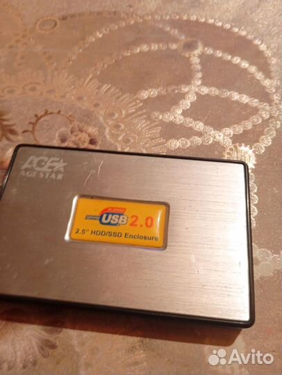 Жесткий диск