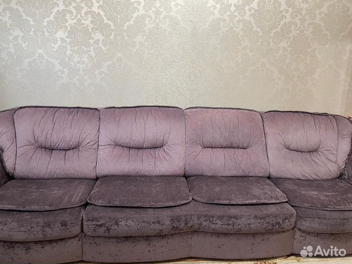 Диван раскладной