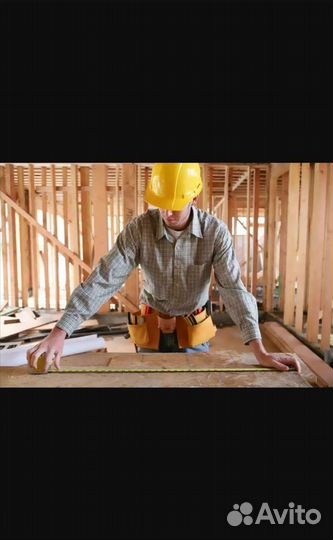 Ремонт квартир