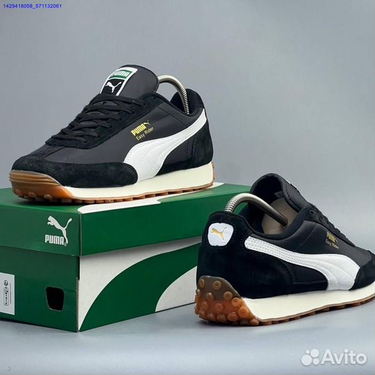 Кроссовки Puma Easy Runner (Арт.39889)