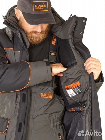 Костюм Norfin Atlantis Plus