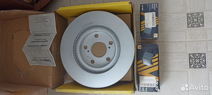 Тормозные диски lexus es 250