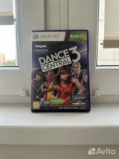 Dance central 3 xbox 360