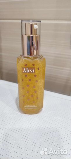 Парфюмерный спрей для тела