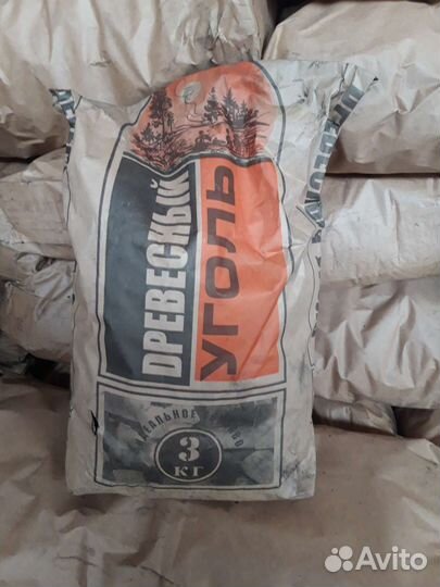 Уголь древесный 3 кг, Оптовая и розница