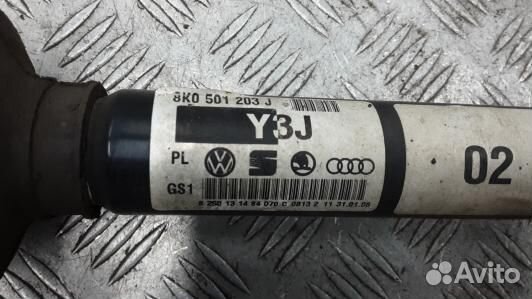 Привод задний левый audi A5 1 (76F13MP01)