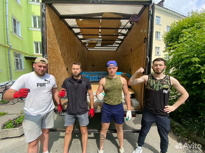 Грузчики - Переезды - Перевозки