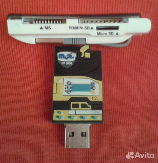 USB-накопители/флешки,карты памяти,картридер