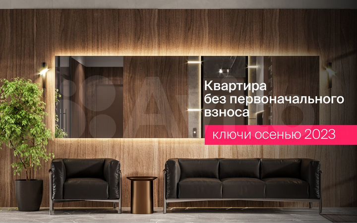 2-к. квартира, 59,4 м², 3/17 эт.