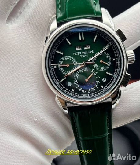 Мужские часы Patek Philippe