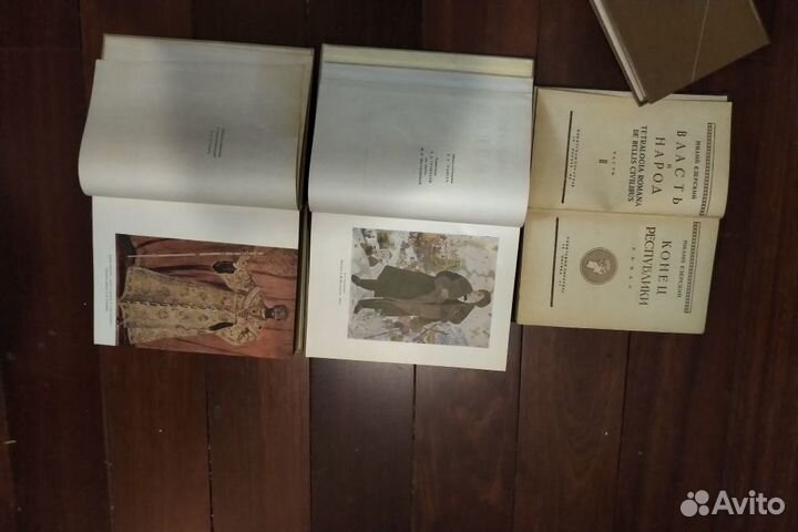 Книги 1930-1960 гг