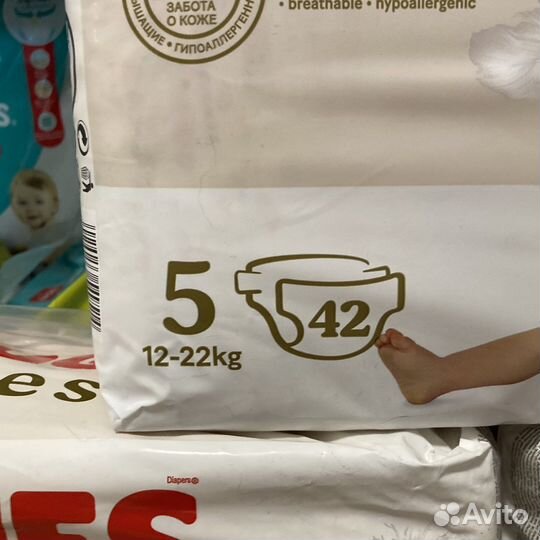 Подгузники Huggies 5