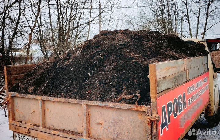 Перегной навоз