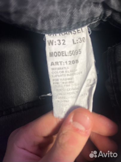 Джинсы difransel