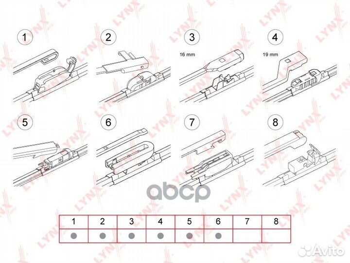 XF600 lynx Щетка стеклоочистителя бескаркасная