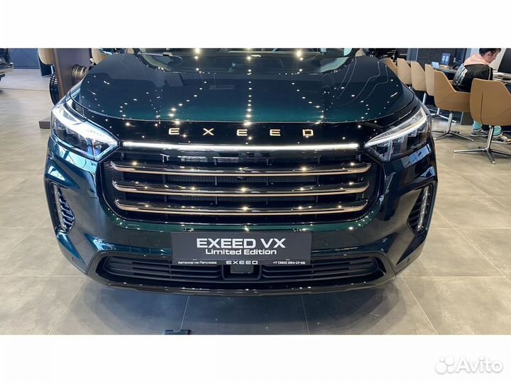 EXEED VX 2.0 AMT, 2023