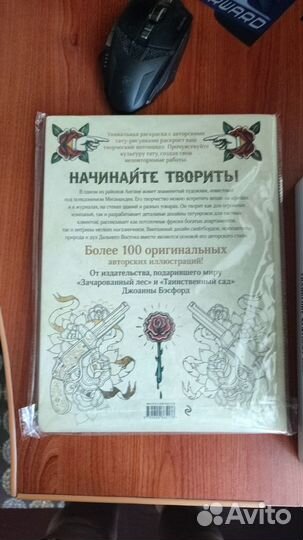 Книги разные