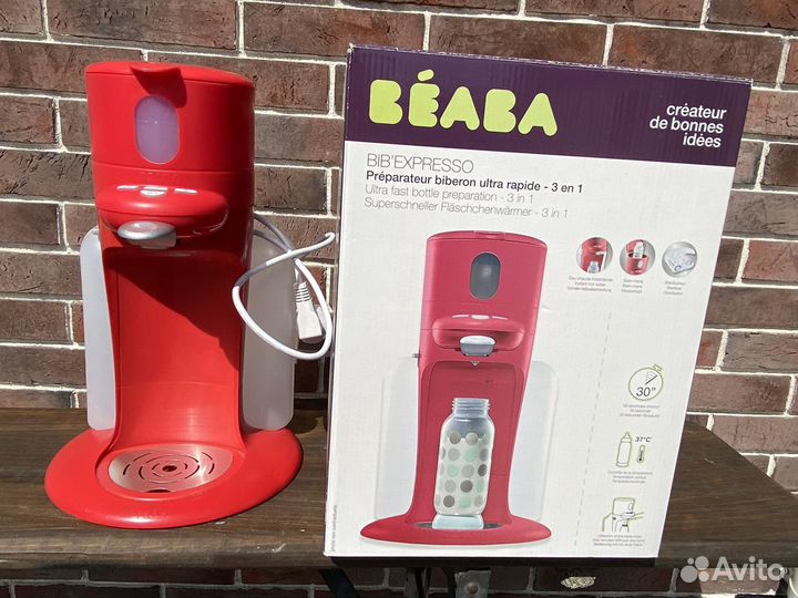 Подогреватель-стерелизатор beaba Bib’expresso