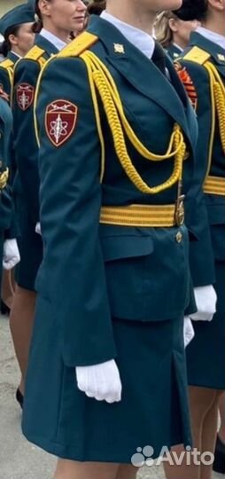 Парадная форма женская