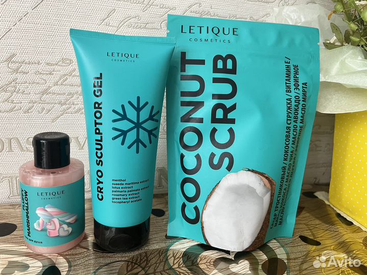 Letique косметика