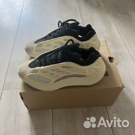 Yeezy 700 cheap v3 pas cher