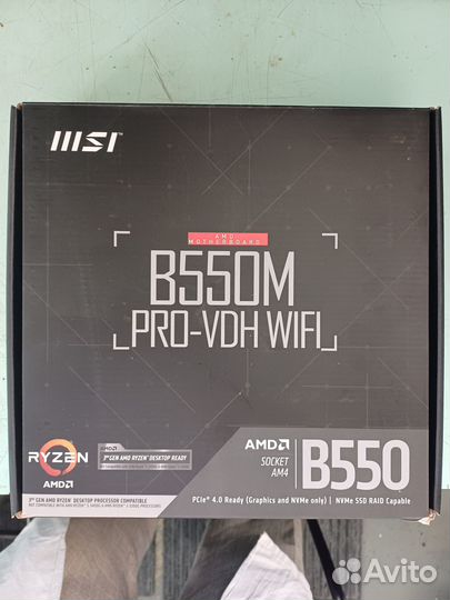 MSI b550m pro vdh wifi