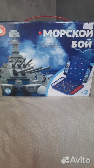 Игра морской бой