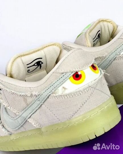 Nike SB Dunk Low Mummy