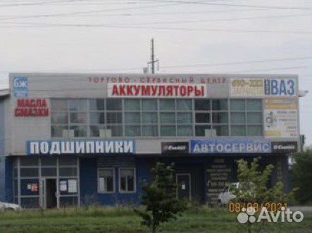 Автомеханик автослесарь