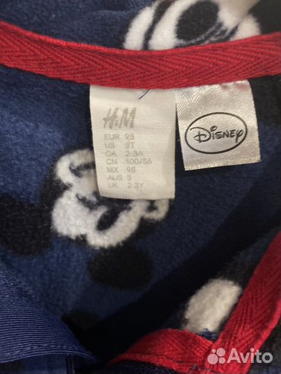 Костюм комбинезон