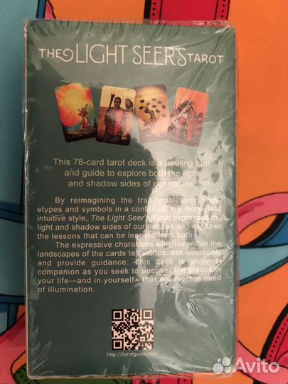 Таро Светлого Провидца