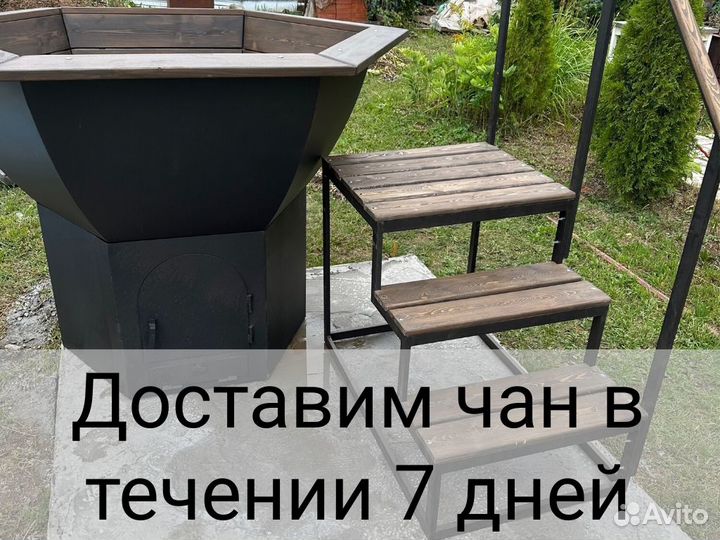 Банный чан на заказ - любой размер