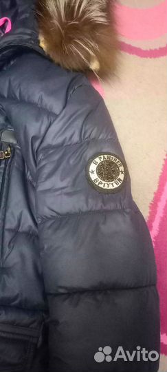 Пакет женской одежды