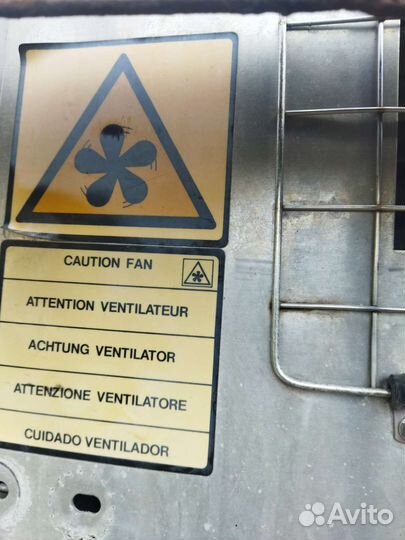 Авторефрижератор