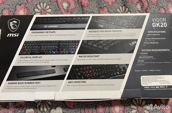 Игровая клавиатура msi