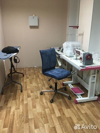 Рабочее место