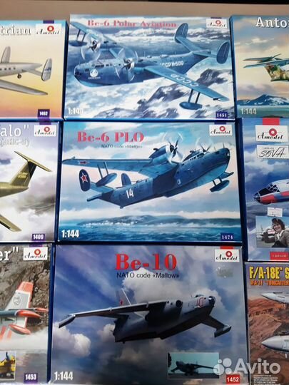 Сборные модели самолетов 1 144 1:144 1/144