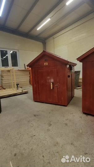 Коптильня 5 в 1