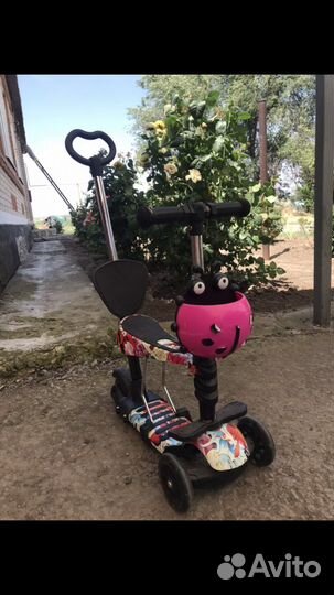 Самокат детский