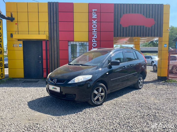 Mazda 5 1.8 МТ, 2007, 175 700 км